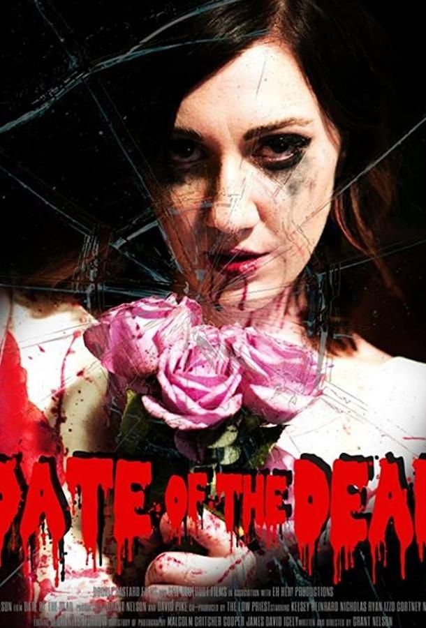 Date of the Dead (2015)