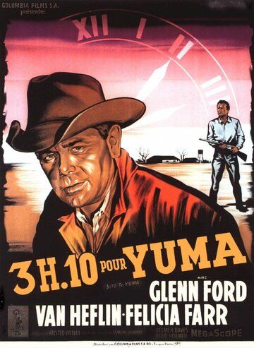 В 3:10 на Юму (1957)