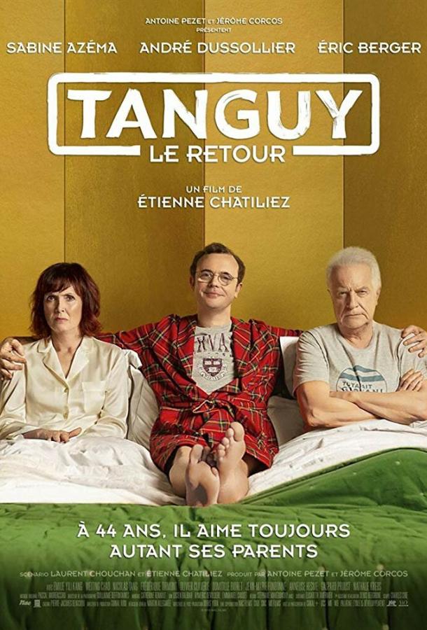 Tanguy, le retour (2019)