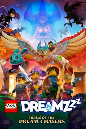 LEGO Dreamzzz: Испытания охотников за мечтами (2023)