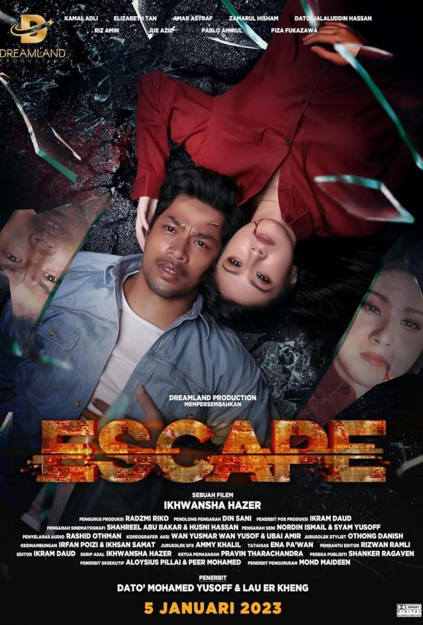 Escape (2020)