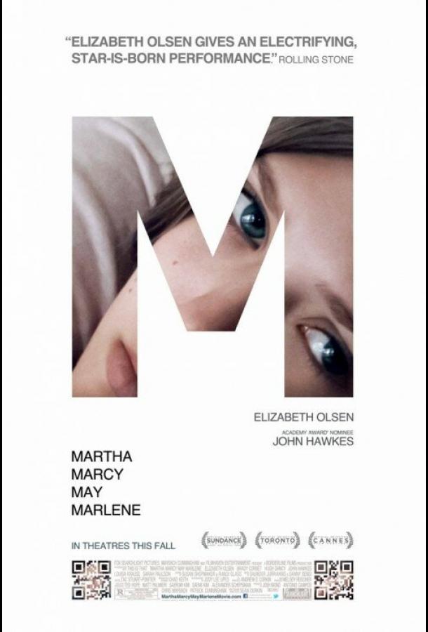 Марта, Марси Мэй, Марлен (2011)