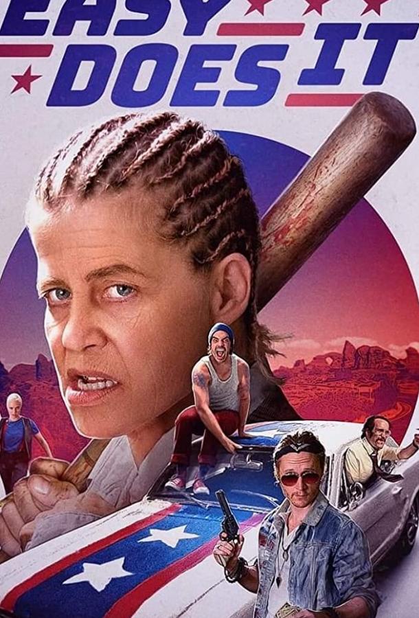 Easy Does It (2019)